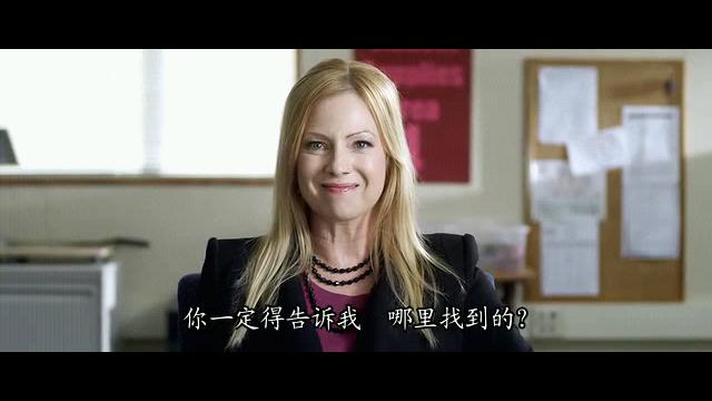 【开膛少女的异想世界/切除】【DVD-RMVB/中字】插图4