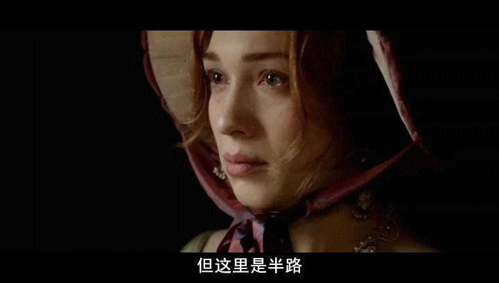 【一个世纪儿的忏悔/世纪之子的忏悔】【DVD-RMVB/中字】插图3