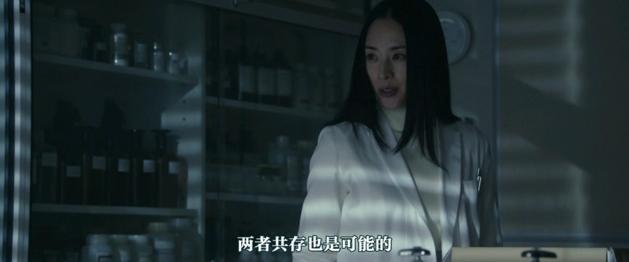 【寄生兽真人版/寄生兽(上)】【高清720P版BD-RMVB/中字】插图5