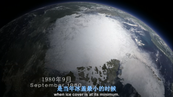 [BBC冰冻星球(国英)]BBC.Frozen.Planet.2011.BluRay.1080p.x264.DTS-CnSCG[中英字幕]插图7