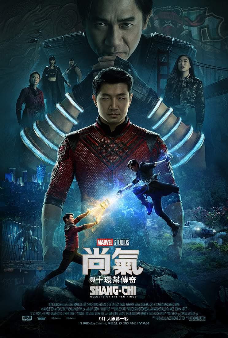 2021漫威科幻冒险《尚气与十环传奇》BD1080P.高清迅雷下载插图