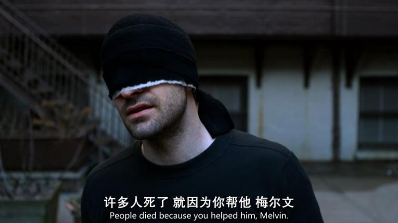 [超胆侠][第三季][Marvels][Daredevil][S03E07][HD720P][X264][AAC][English][CHS-ENG 1GB]插图3