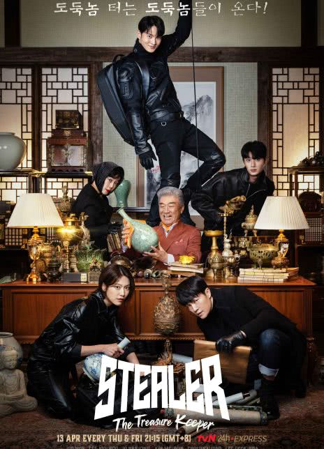 2023韩剧《Stealer：七个朝鲜通宝》全集 HD1080P 迅雷下载插图