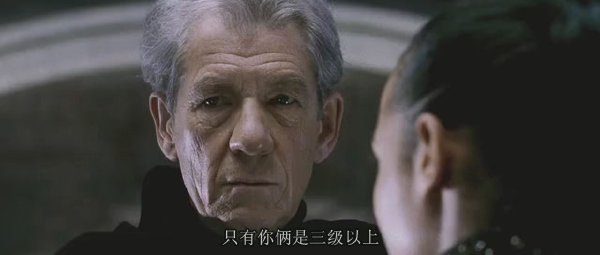 《X战警3.最后之战》(X-Men: The Last Stand)国英双语版[HALFCD]插图