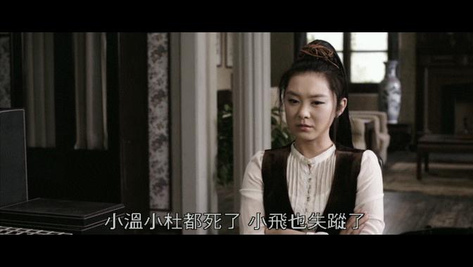 【魅影僵尸/新月魅影】【高清DVDRIP-RMVB/国语中字】插图1