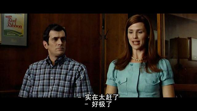 【黄油大赛/加油吧，人妻！】【高清HDRIP-RMVB/中字】插图4