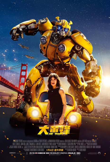 [大黄蜂][特效中英字幕][Bumblebee][2018][BD1080P][X264][AAC][English][CHS-ENG]插图