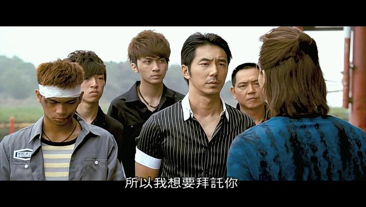 【阵头】【高清DVDRIP-RMVB/国语中字】插图4