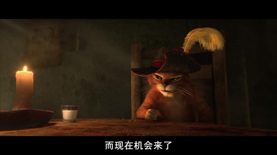 【穿靴子的猫/无敌猫剑客】【高清1280版BD-RMVB/中字】插图1