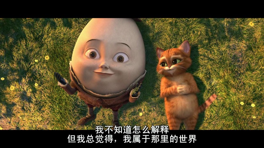 【穿靴子的猫/无敌猫剑客】【高清1280版BD-RMVB/中字】插图2