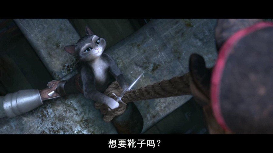 【穿靴子的猫/无敌猫剑客】【高清1280版BD-RMVB/中字】插图5