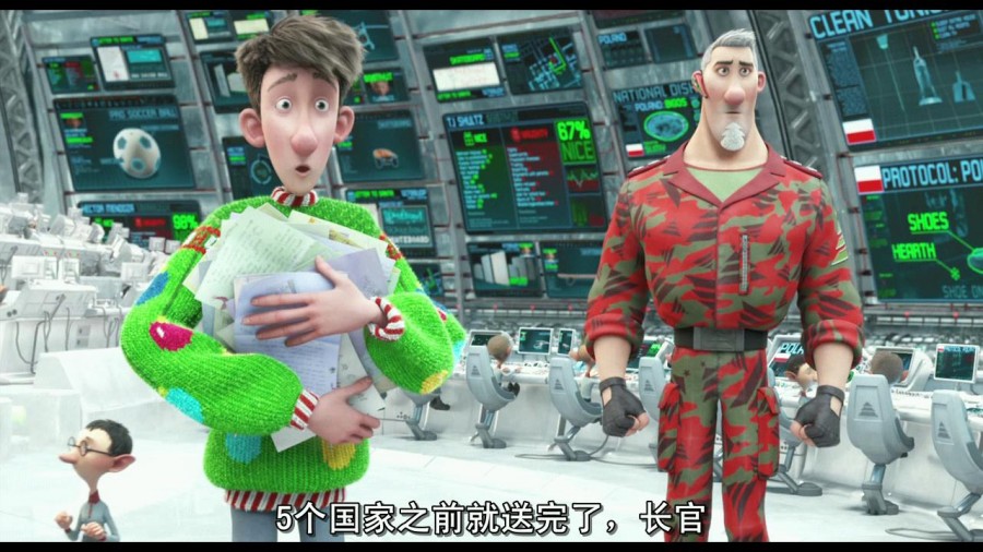 【亚瑟·圣诞/圣诞快递3D】【高清蓝光720P版BD-RMVB/中字】插图1