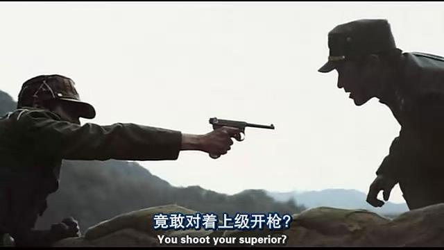 【与敌同寝】【DVD-RMVB/中英双字】插图2