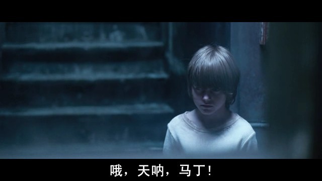 【丧亡】【高清BDRIP-RMVB/中字】插图3