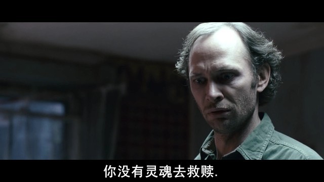 【丧亡】【高清BDRIP-RMVB/中字】插图5