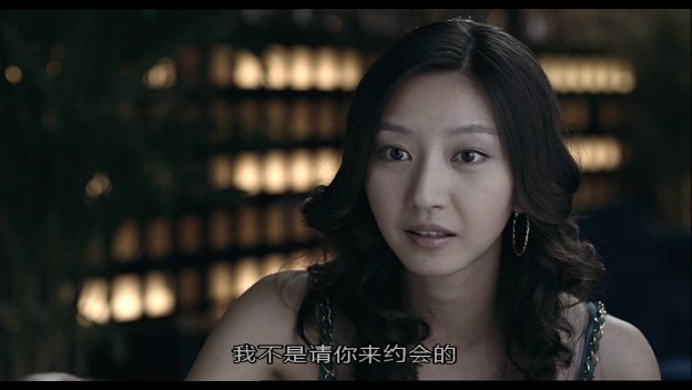 【夜惊魂】【高清DVDRIP-RMVB/国语中字】插图2