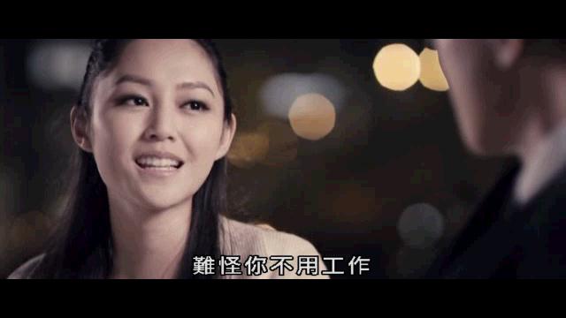 【起势摇滚/爆band狂迷】【高清DVDRIP-RMVB/粤语中字】插图4