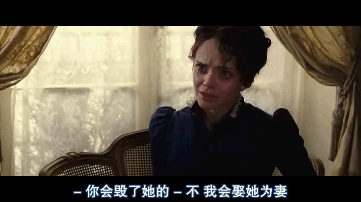 【漂亮朋友】【高清BDRIP-RMVB/中字】插图7