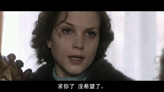 【少女与死亡】【高清DVDRIP-RMVB/中字】插图5