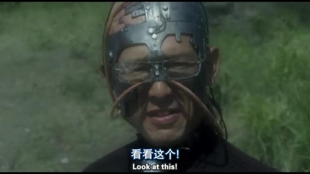 【极道兵器】【DVD-RMVB/中英双字】插图1