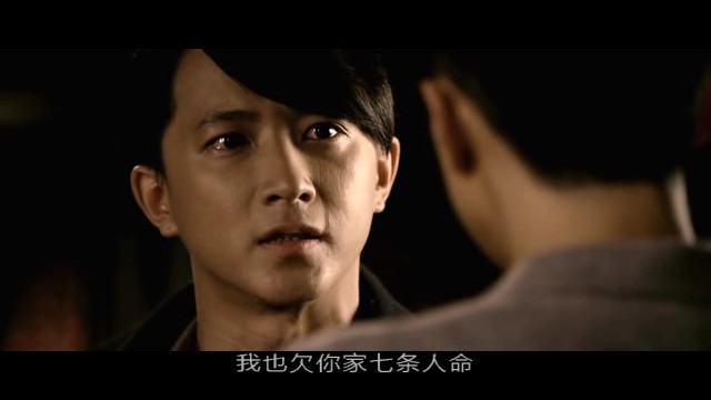 【大武生】【高清完美版DVDRIP-RMVB/国语中字】插图6