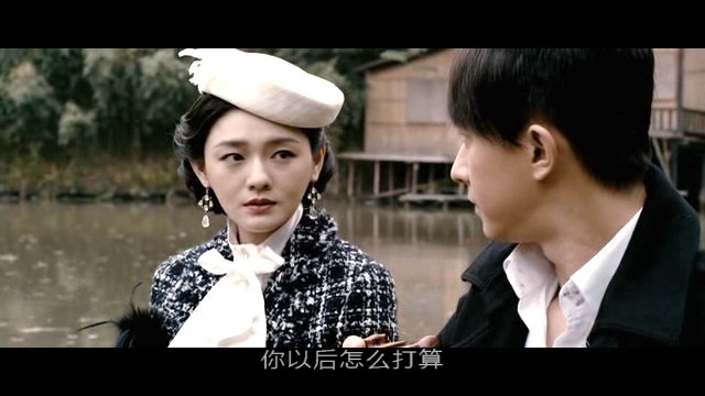 【大武生】【高清完美版DVDRIP-RMVB/国语中字】插图4