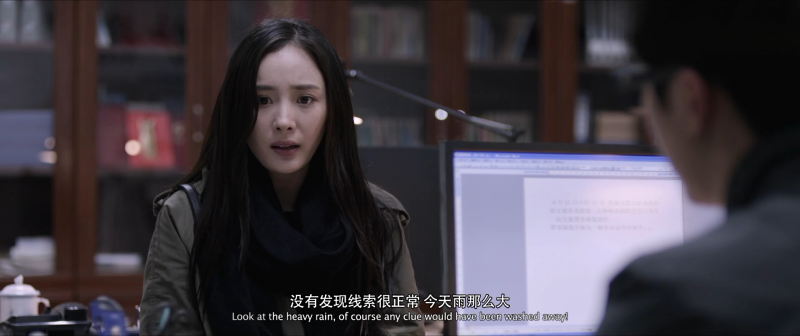 [我是证人][720P/1080P版HD-MP4][国语中字]插图1