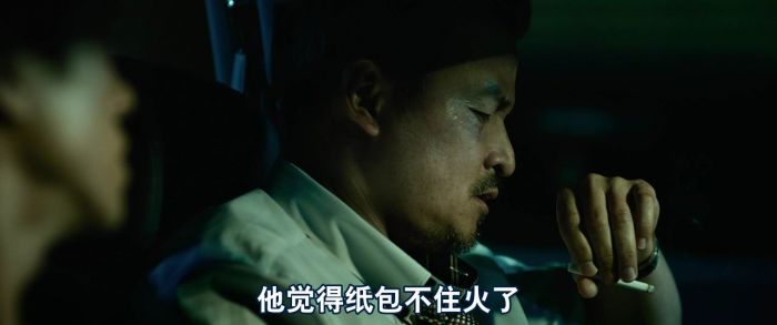 [目击者之追凶][高清BluRay.720p-MKV][国语中字]插图2