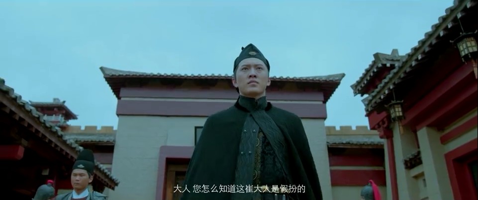 [BT下载][狄仁杰之夺命天眼][HD-MP4/1.6G][国语中字][720P][大嫂徐冬冬主演古装悬疑]插图1