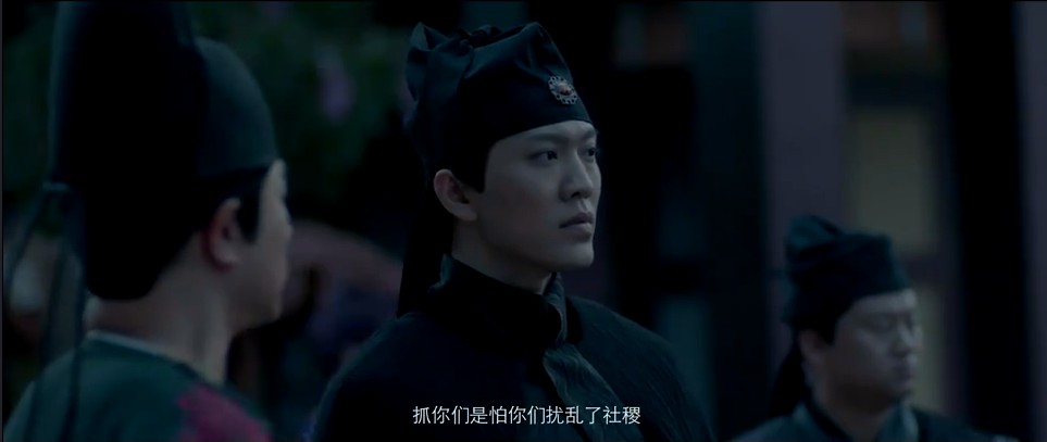 [BT下载][狄仁杰之夺命天眼][HD-MP4/1.6G][国语中字][720P][大嫂徐冬冬主演古装悬疑]插图5