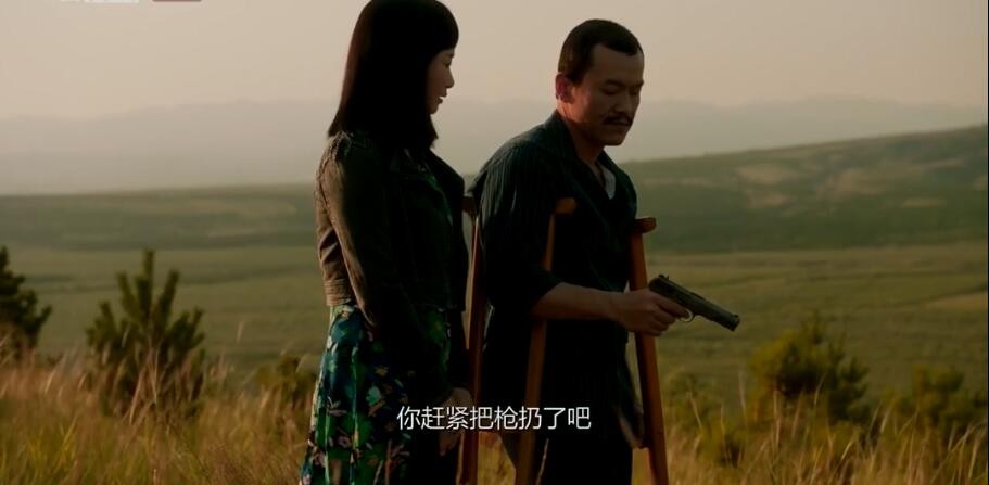 [BT下载][江湖儿女][HD-MP4/2.4G][国语中字][720P][真正高清版更新-廖凡高分犯罪大片]插图2