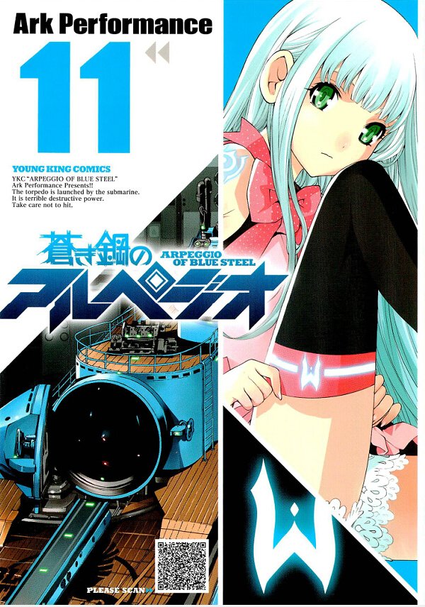 《苍蓝钢铁的琶音》(Arpeggio of Blue Steel)更新至11卷[漫画][少年画报社][日文原版][压缩包]插图