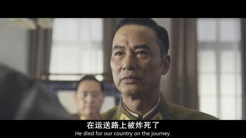 [大轰炸][Air][Strike][2018][HD720P][X264][AAC][English][CHS-ENG 2GB]插图4