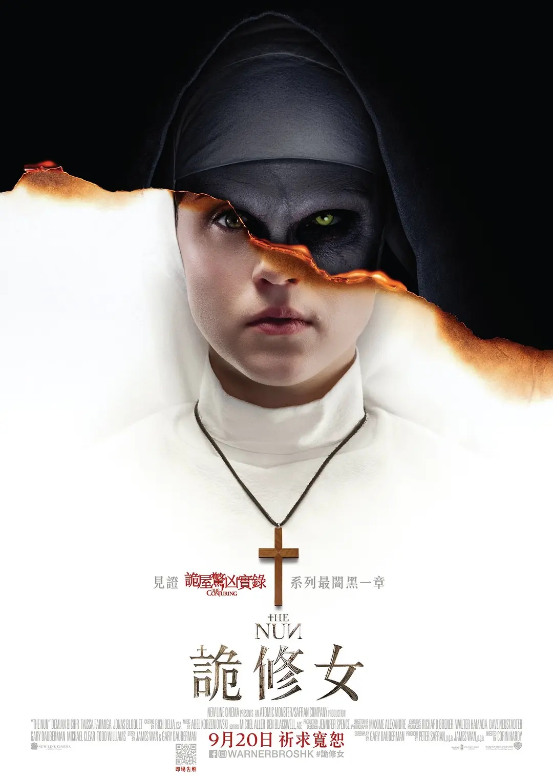 惊悚片电影《修女 The Nun》BD1080PEnglish在线观看迅雷下载插图