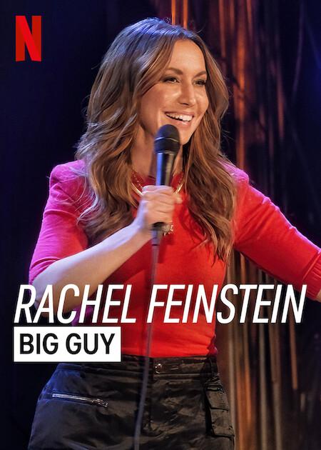 Rachel Feinstein: Big Guy(2024)插图